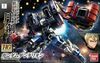 GUNDAM DANTALION