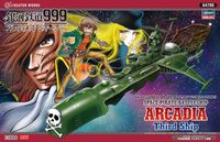 Galaxy Express 999 Another Story Ultimate Journey Space Pirate Battleship Arcadia Third Ship