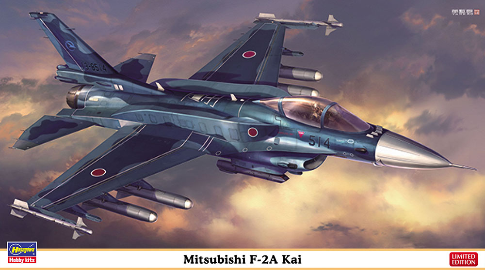 Mitsubishi F-2A Kai Hasegawa 02390