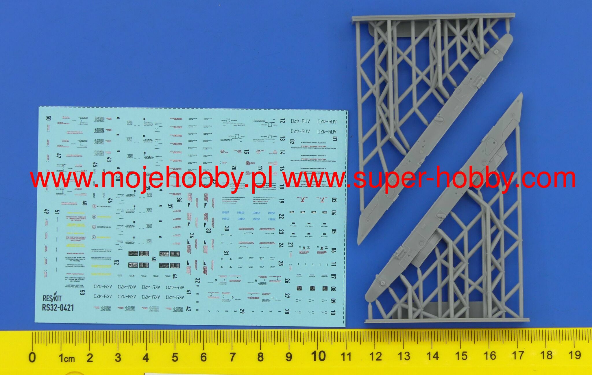 おすすめ Pylons -32-0421 RES/KIT Su-27 For プラモデル