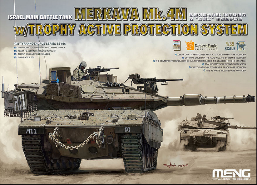 Merkava Mk.4M w/Trophy APS Meng Model -TS036 Merkava Mk.4M w/Trophy APS Meng Model -TS036