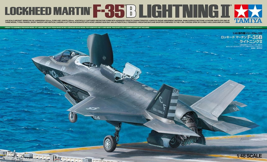 Lockheed Martin F-35B Lightning II Tamiya 61125