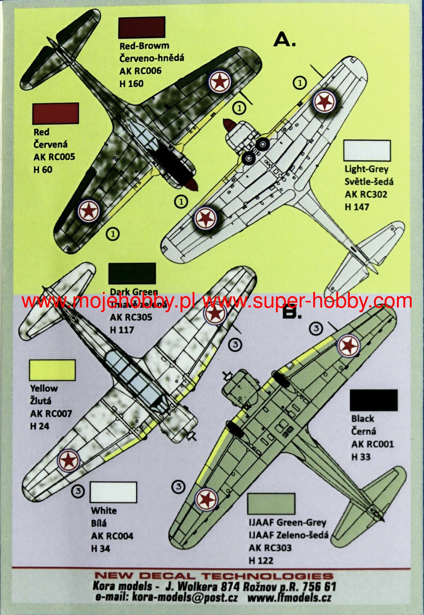 2024年激安 Hayabusa Ki-43III Nakajima / North Ida Ki-55 tachikawa 完成品（電動）