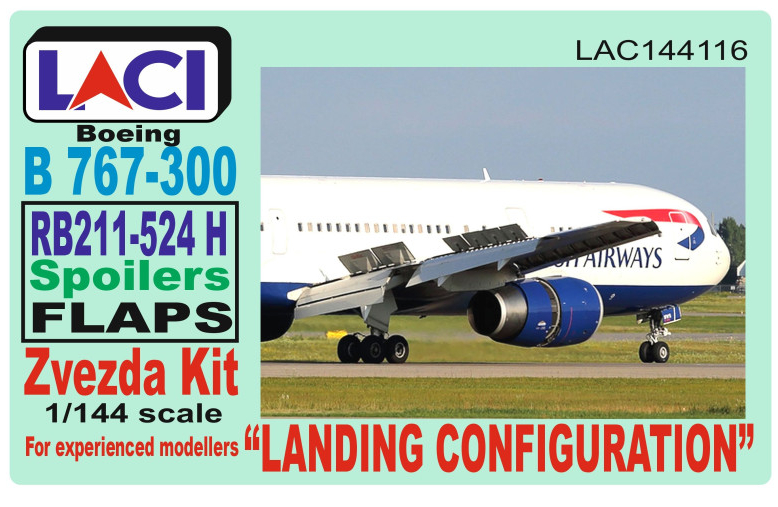 Boeing 767 300 with RB211-524H Spoilers Flaps Landing Configuration for ...