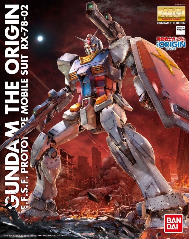 RX-78-02 GUNDAM (THE ORIGIN) BL Bandai 62847