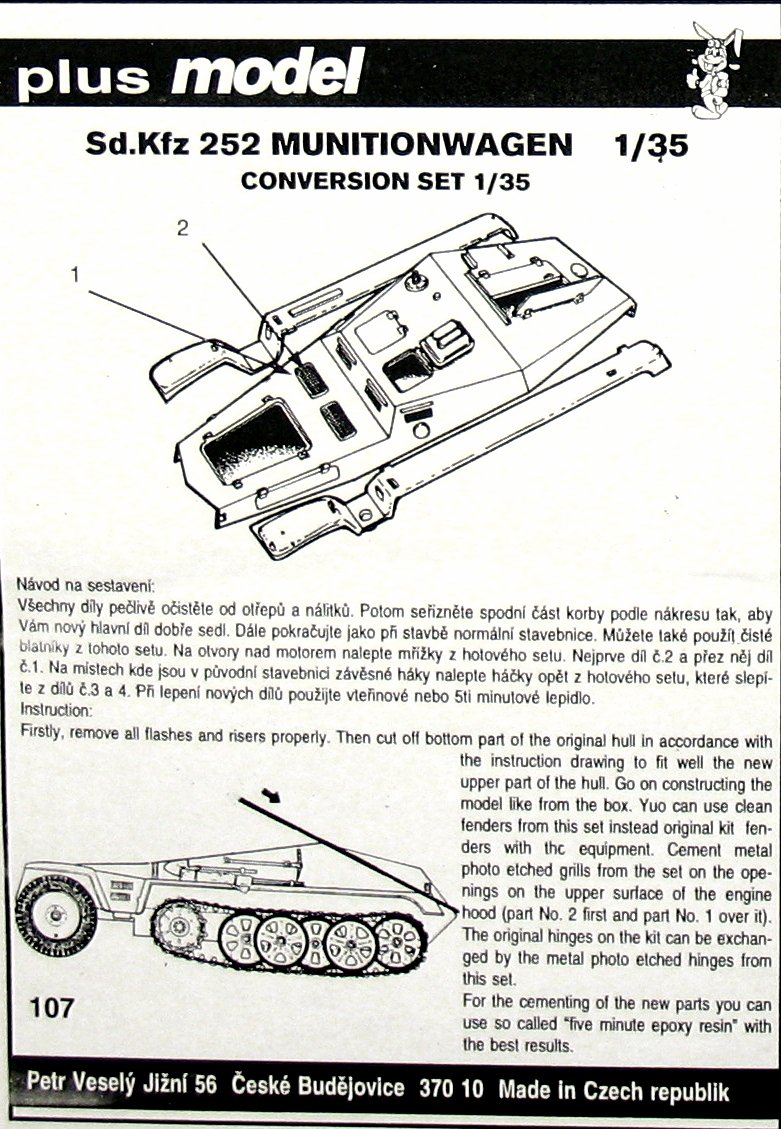 WW.II ドイツ軍 Sd.Kfz.252 軽装甲弾薬運搬車 w/ Sd.Ah.32/1
